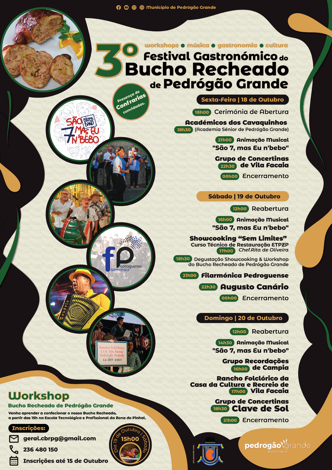 3º Festival Gastronómico do Bucho Recheado de Pedrógão Grande